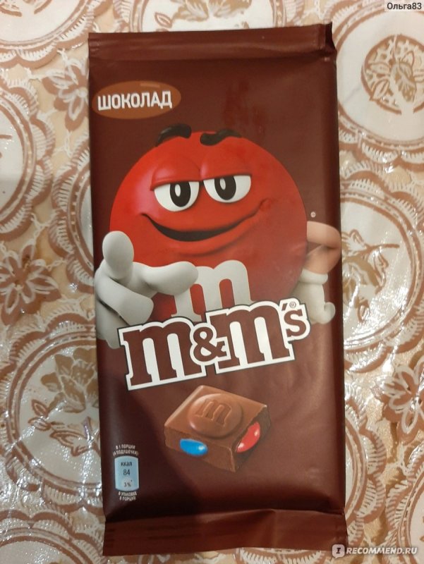 M&MS С арахисом 45г* 5шт