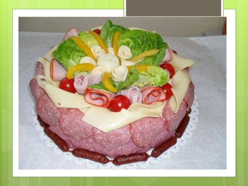 Украсить мясной торт