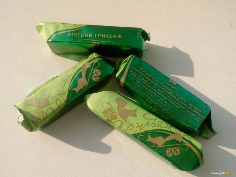 Конфеты мишка косолапый красный октябрь