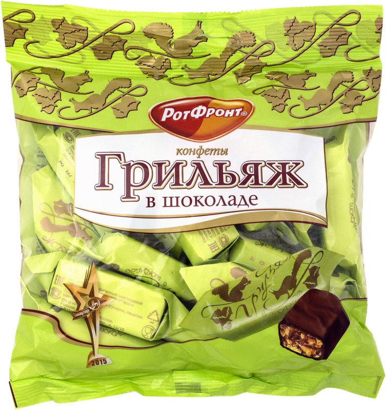 Конфеты грильяжные мягкий грильяж