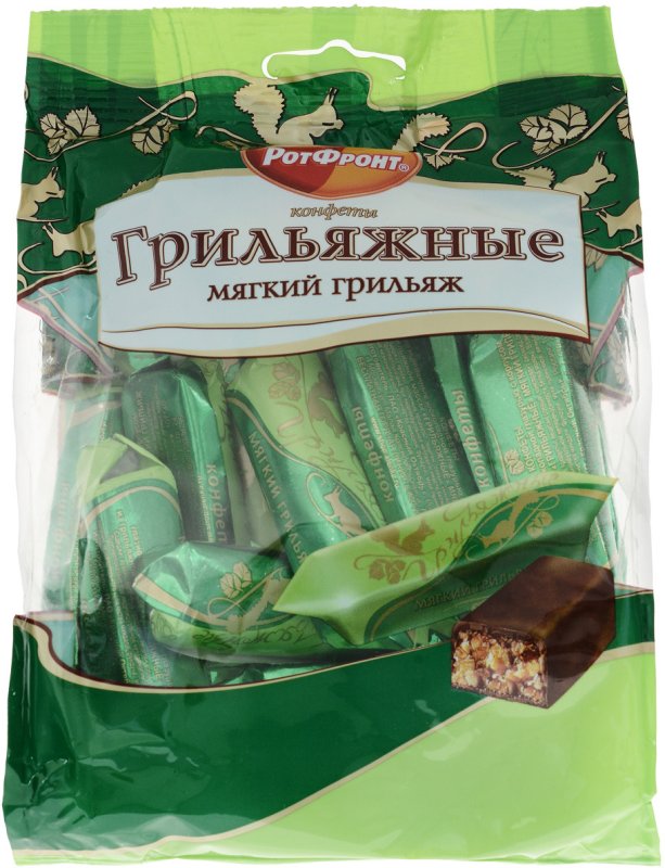 Грильяж конфеты красный октябрь