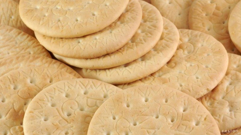 Галетное Мария