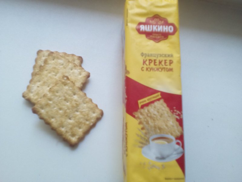 Печенье ГОСТОВСКОЕ Белогорье