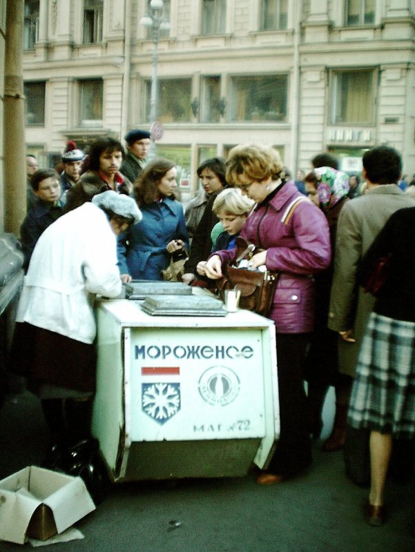 Харрисон Форман 1964 Монголия