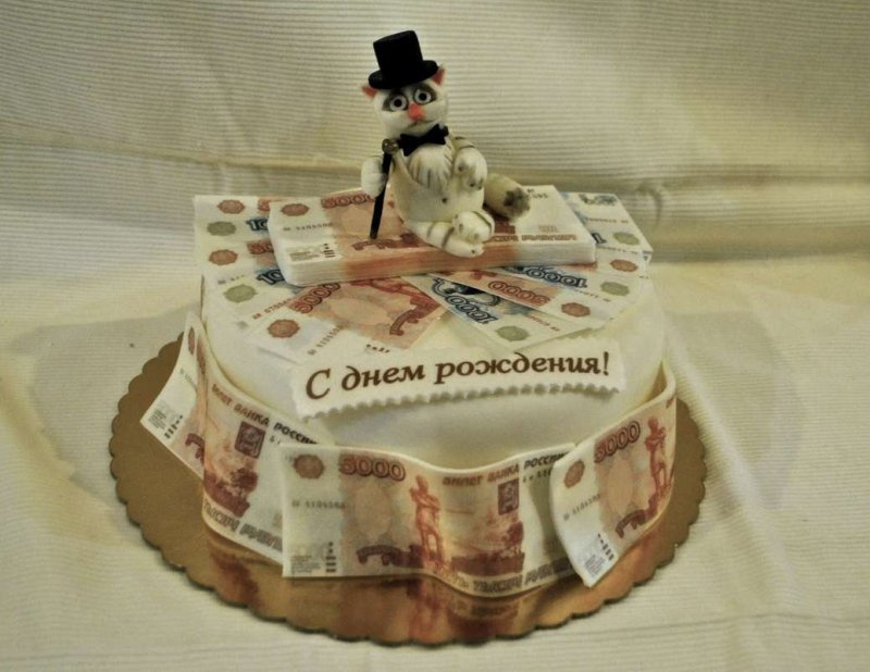 Торт с деньгами