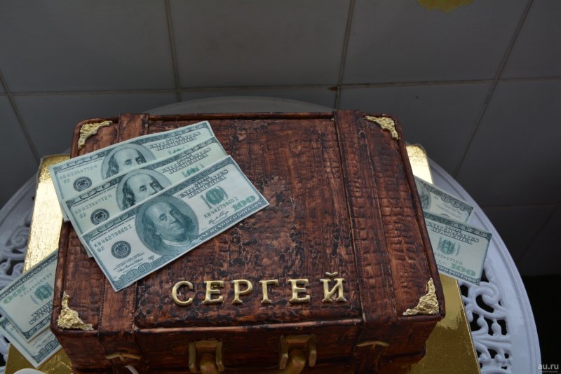 Торт чемодан с деньгами