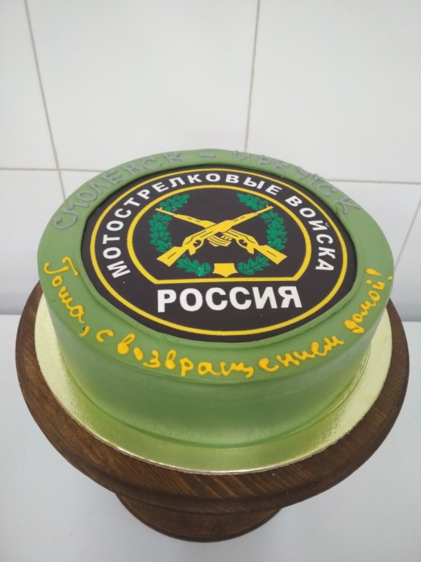 Торт на ДМБ