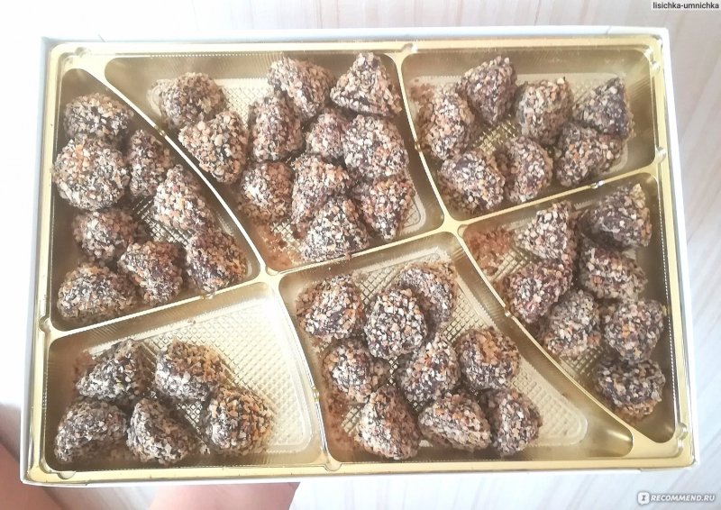 Конфеты родные просторы 500 гр