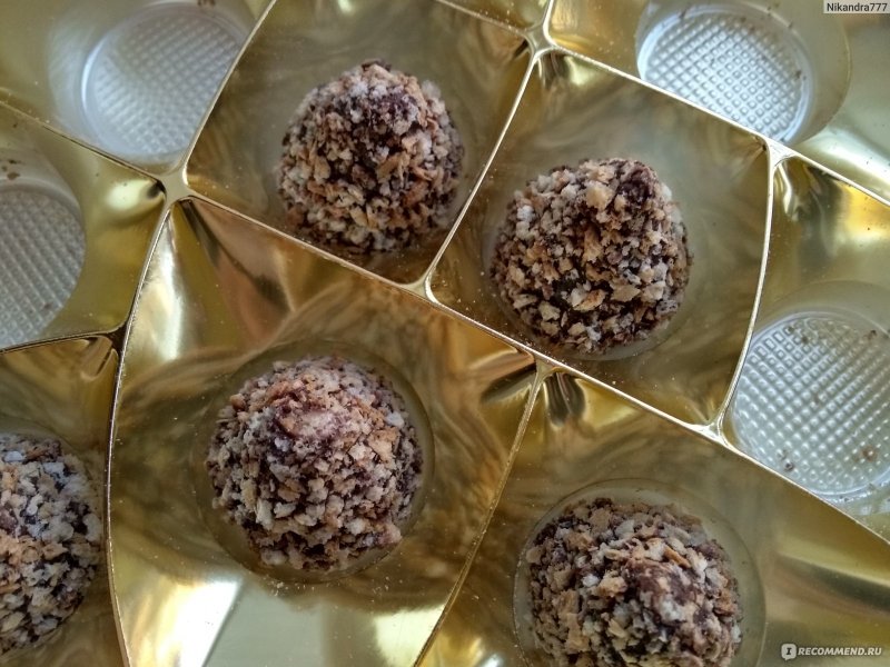 Конфеты родные просторы с вафельной крошкой