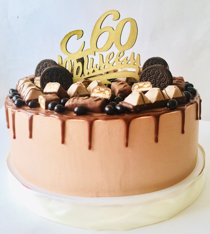 Торт на юбилей мужчине 60