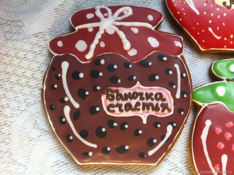 Набор пряников