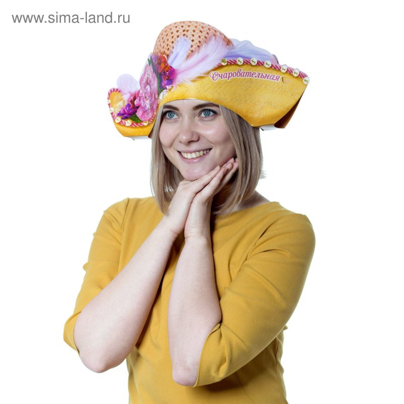 Шляпа из картона