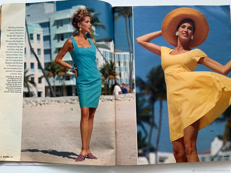 Burda 1958