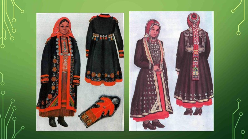 Народный костюм севера