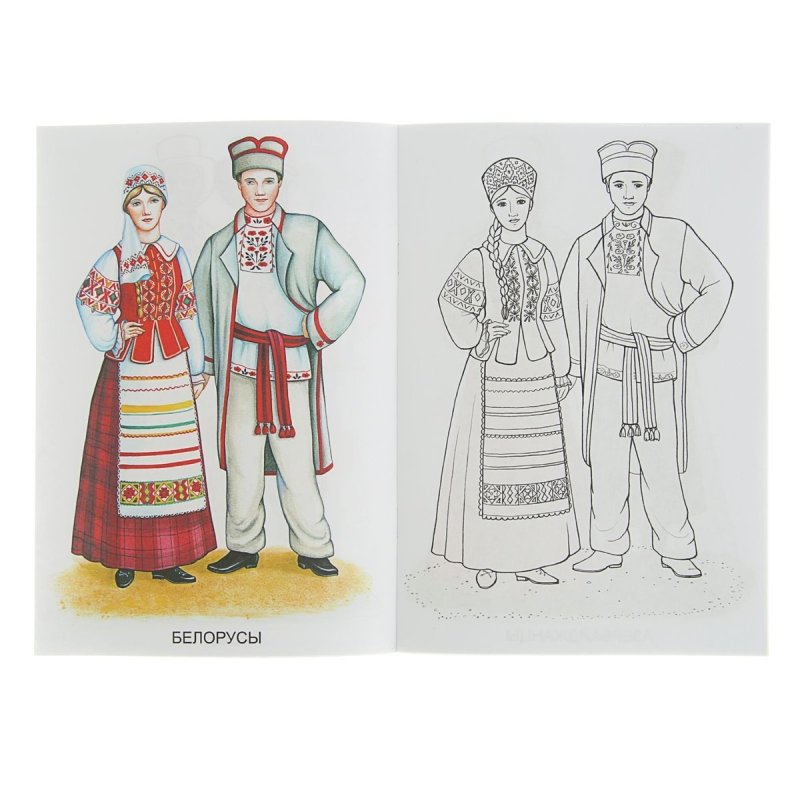 Национальный костюм Карелов