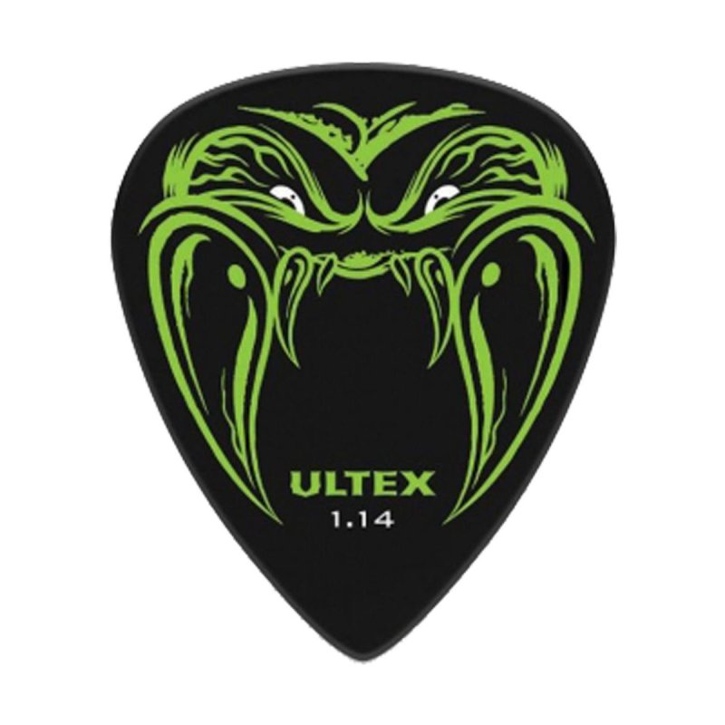 Planet Waves logo без фона