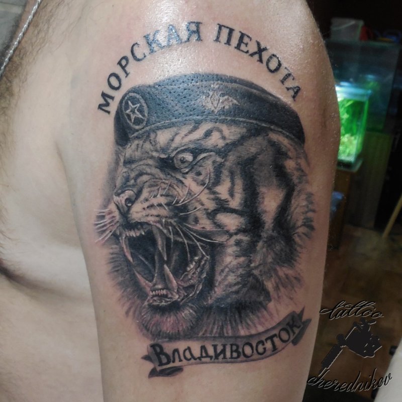 Тату смерть на спине