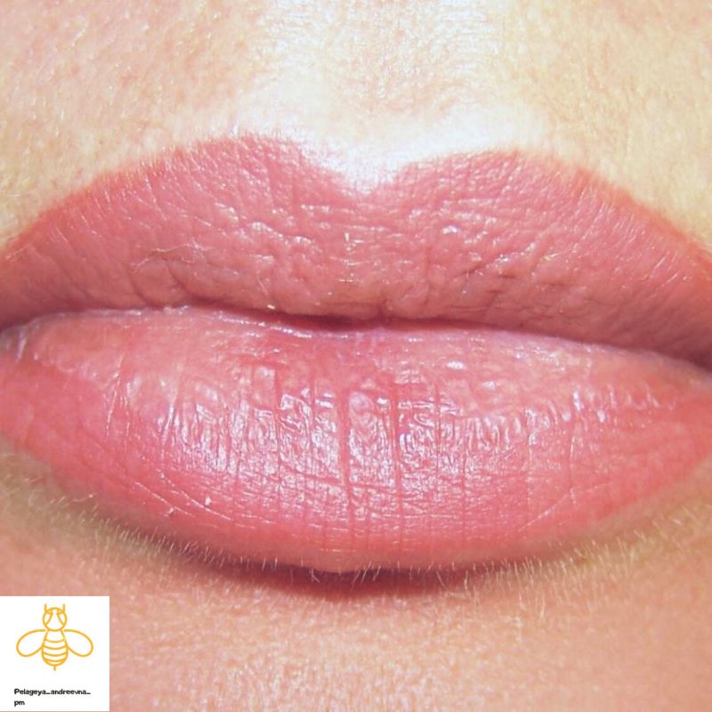 Guerlain Kiss Kiss 543 Peachy Star