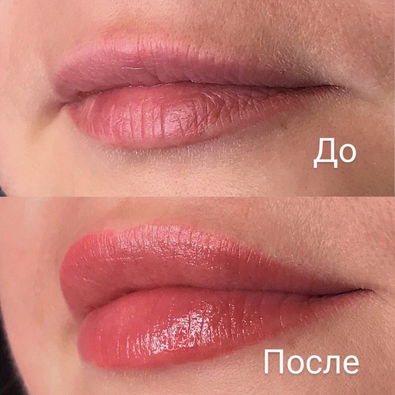 Перманентный макияж губ в акварельной технике