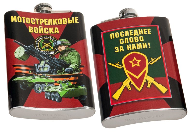Наколка сапера