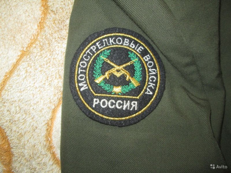 Полотенце Мотострелковые войска