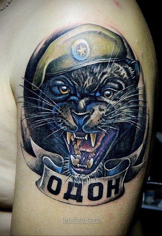 Тату бронетанковые войска