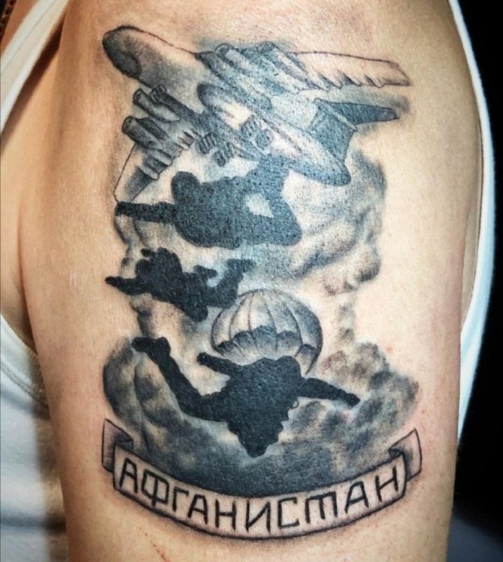 Тату танковых войск