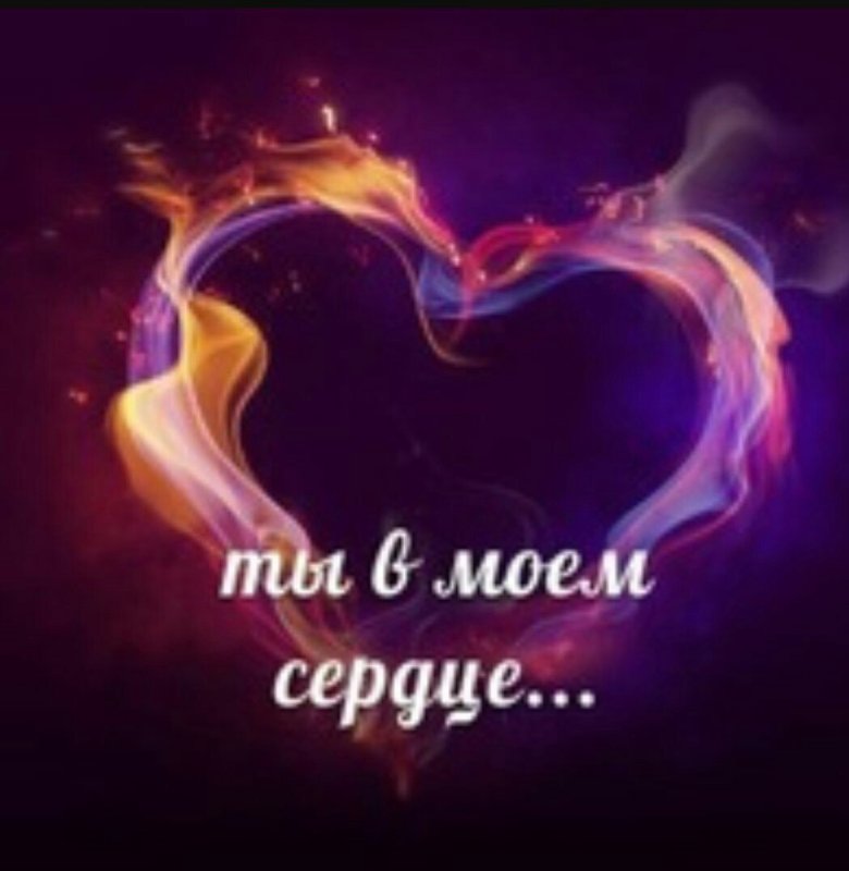 Надписи для гравировки