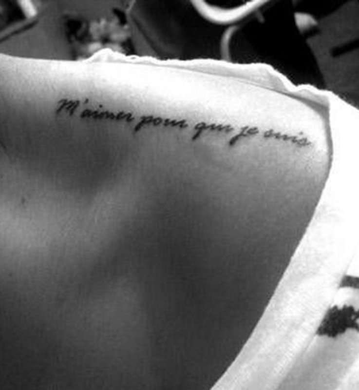 Forever in my Heart тату