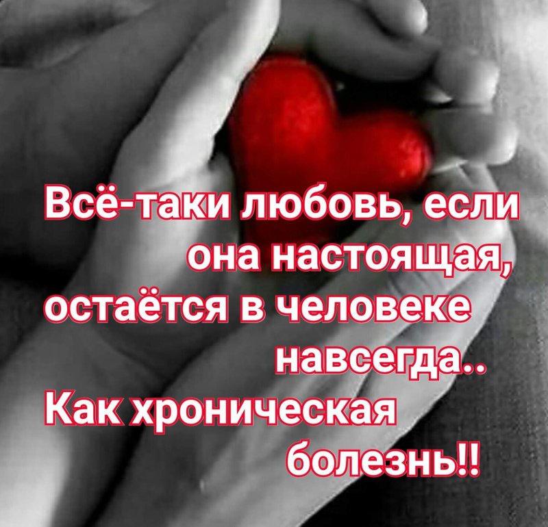 Двое на берегу моря