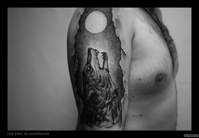 Howling Wolf Tattoo for Arm