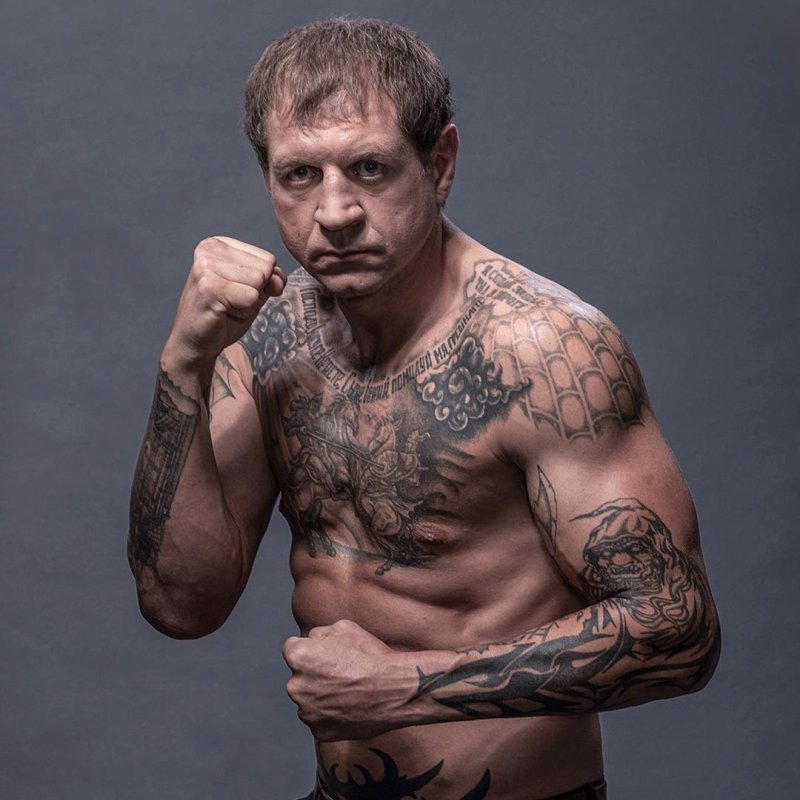 Боец Александр Емельяненко