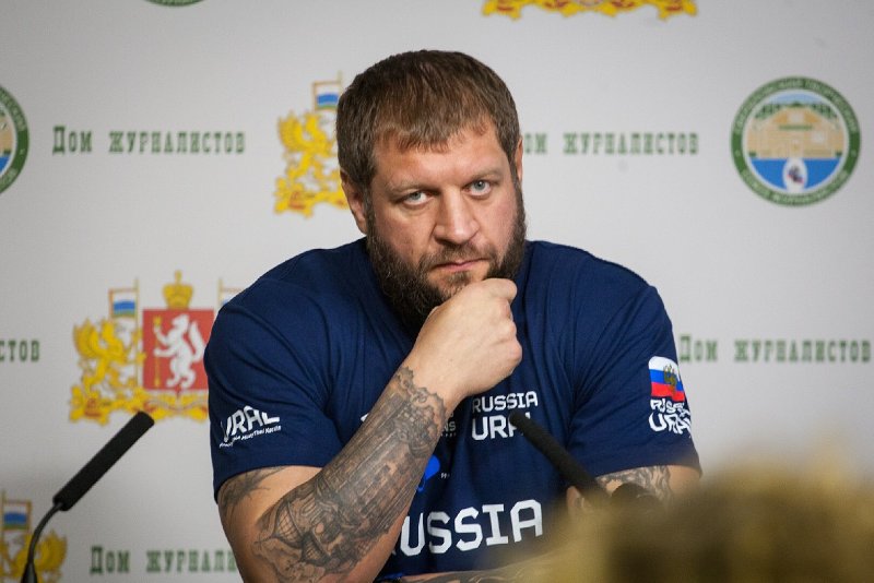 Александр Емельяненко с бородой