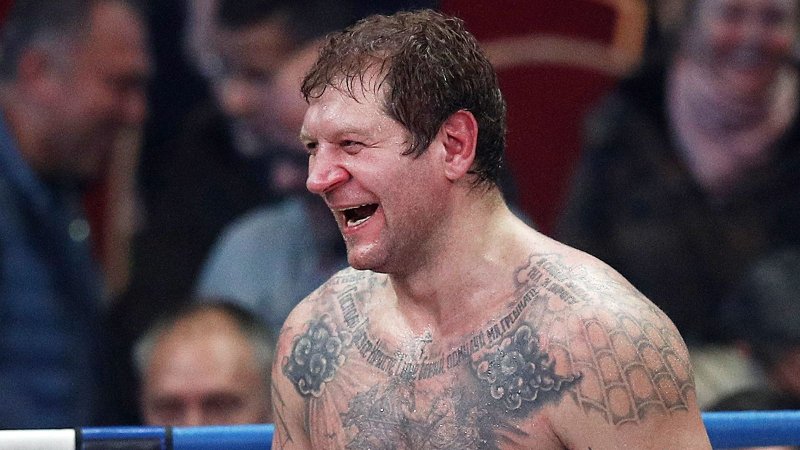 Александр Емельяненко Харитонов