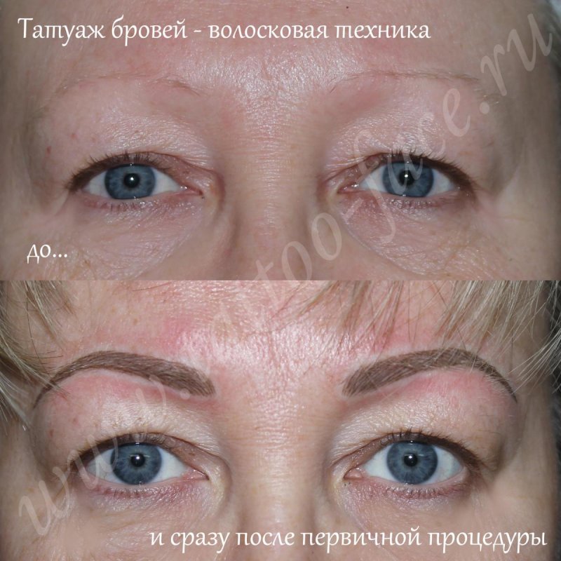 Брови сразу после перманентного макияжа