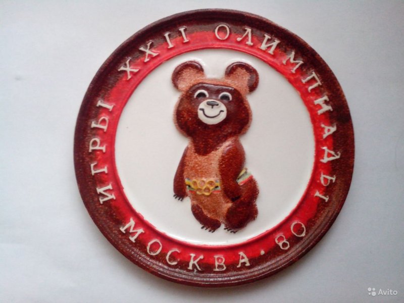 Тату Олимпийские кольца