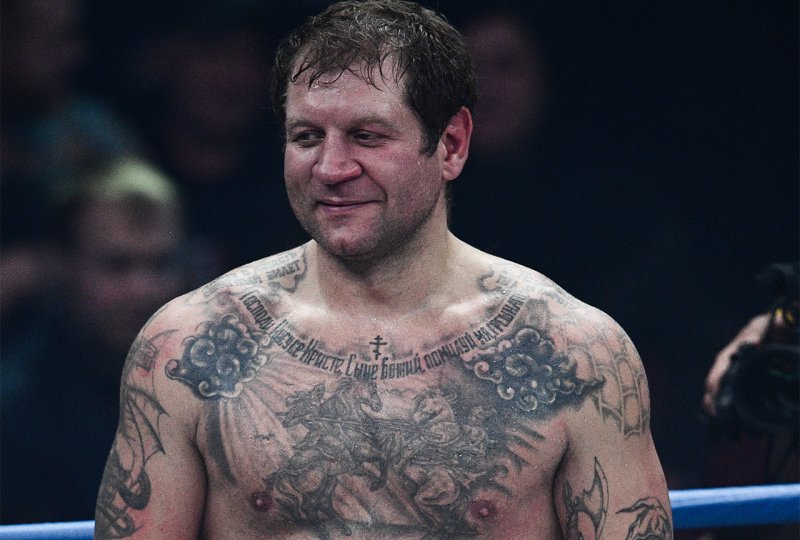 Александр Емельяненко 2015