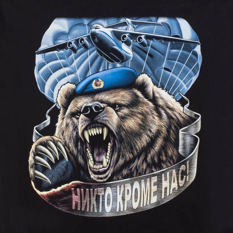 Тату белый тигр