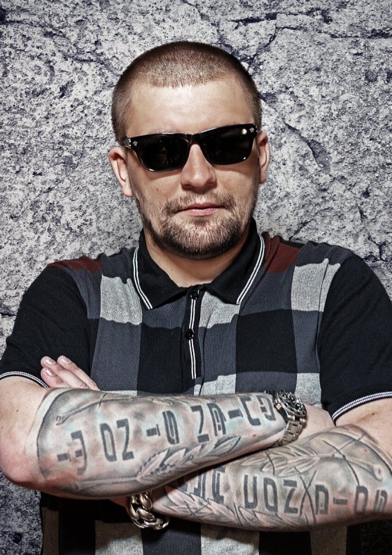 Птаха рэпер Баста