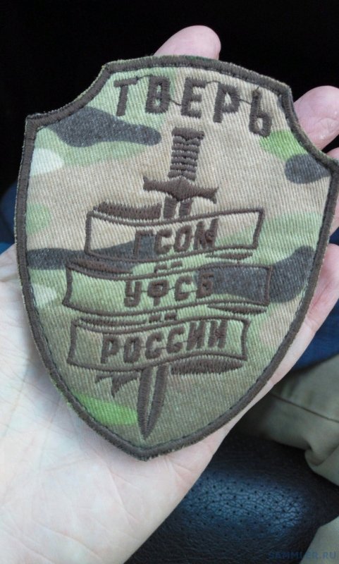 Армейские тату