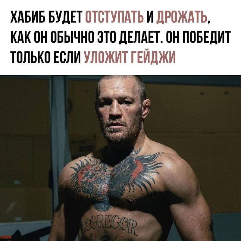 Только Бог мне судья фото