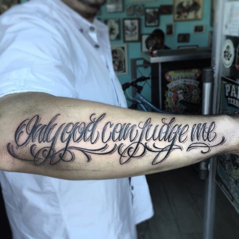 Only God can judge me тату