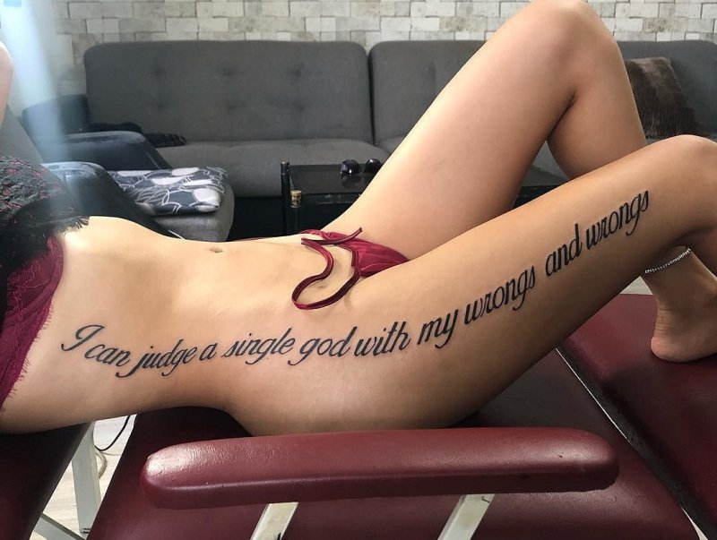Only тату