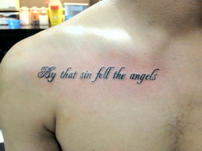Тату only God