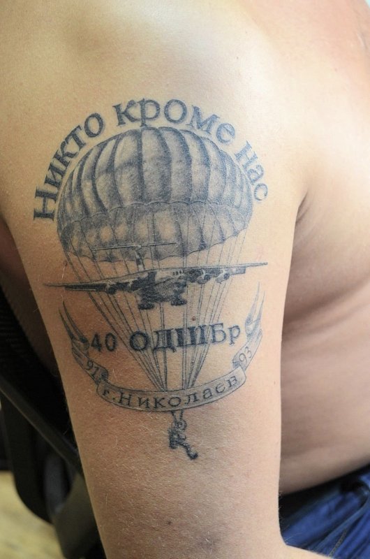 Тату ВДВ 104 ВДД