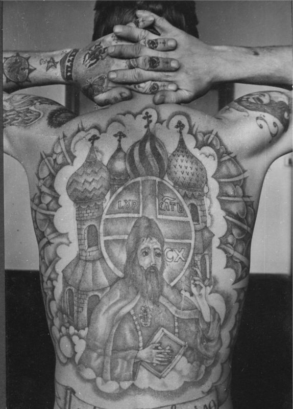 Русские Татуировки
