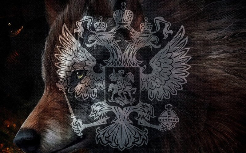 Боевая Русь логотип