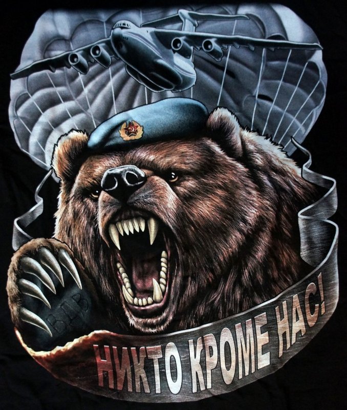 Дотворк Коловрат