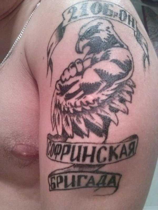 Татуировки USMC