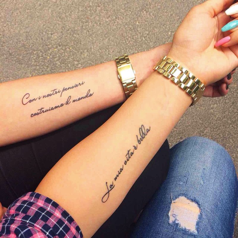 Will be better тату
